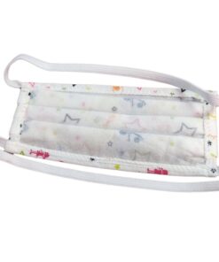Alternative view of 4 Mascherine Per Bambini Disegno Stella Colore Bianco Made in Italy Tessuto TNT