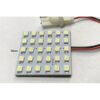 Pannello Plafoniera Lampada Led 12V Con 36 Smd 3528 Colore Giallo Per Luci Abitacolo Cassone Furgone Camper