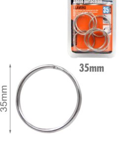 Kit 6 Pezzi Anello Portachiavi in Metallo 35 millimetri