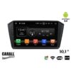 Autoradio Android 8,0 VW Passat GPS DVD USB SD WI-FI Bluetooth Navigatore