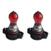 2 PZ Lampada Alogena PSR24W 12V 24W PG20-6 Rossa per Fanali Posteriori Auto