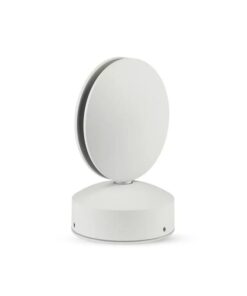 Applique Lampada LED da Muro o Soffitto 7W 4000K Carcassa Bianca Fascio Stretto 360 Gradi IP65 SKU-8218