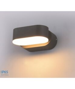 Applique Led Da Parete Dayna 6W 3000K Carcassa Grigia Ovale Orientabile 360 Gradi IP65 SKU-218290