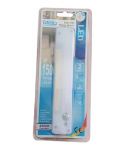 Lampada LED con Sensore a Movimento 2 Modalità Lampada Notturna con Luce Bianco Freddo 6500K 150lm 3W 190*35mm