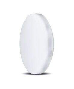 Plafoniera Led Rotonda 15W 100LM/W Freddo 6400K IP44 Diametro 200mm Carcassa Bianca SKU-13899