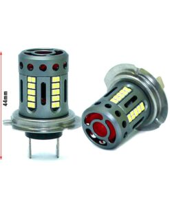 Lampada Led H7 PX26d 12V 21W Canbus Bianco Con Ventola In Testa Per Luce Fendinebbia