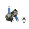 Coppia 2 Lampade H8B 12V 35W PGJY19-1 Super White Effetto Xenon Bianca Compatibile Osram