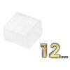15 Gommini PVC di Chiusura per Striscia LED Impermeabile Passo 12mm Interno 16x8mm