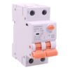 AFDD+RCBO Interruttore Antiincendio, Magnetotermico Differenziale con Rilevamento Di Arco Elettrico, Tipo A Curva C, 1P+N 2M 6000A 30mA, AC 220V Doppia Leva,GYR9NE-ARC,10A 16A 20A 25A 32A 40A (C25A)