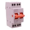 Commutatore di Rete Manuale I-0-II, 63A AC 220/380V, per Rete Principale e Alimentazione di Riserva, Disponibile 1P 2P 4P (2P) - ASDSHOP