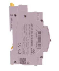 ATS Commutatore di Trasferimento Automatico Doppio Alimentazione 63A AC 230V Per Fotovoltaico, Disponibili 2P 4P (4P) - ASDSHOP