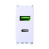 Serie Civile ETTROIT Bianco Compatibile Con Vimar Arke (Presa USB A QC + USB C PD)