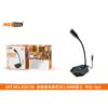 Microfono da Tavolo Flessibile per Lavoro, Video Chat Online e Gaming - ASDSHOP