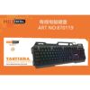 Tastiera da Gaming Meccanica Cavo USB Retroilluminazione Tricolori Tastiera Italiana - ASDSHOP