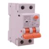 RCBO Interruttore Magnetotermico Differenziale Tipo F, Curva C 1P+N 2M 6000A 300mA/0.3A, AC 230V IP20 Corrente Disponibili 16A 20A 25A 32A (C25A) - ASDSHOP