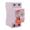 RCCB Interruttore Differenziale Selettivo Tipo S Classe A 1000mA/1A 1P+N 2M 10kA AC 230V IP20, GYL9, Corrente Disponibili 63A 100A (100A) - ASDSHOP