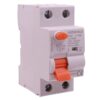 RCCB Interruttore Differenziale Puro Tipo A-SI Super Immunizzato, 1P+N 2M 10000A 30mA AC 230V IP20 GYL9 Elettromeccanico, Corrente Disponibili 25A 40A 63A 100A (100A) - ASDSHOP
