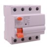 RCCB Interruttore Differenziale Puro Tipo A-SI Super Immunizzato, 3P+N 4M 10000A 30mA AC 400V IP20 GYL9 Elettromeccanico, Corrente Disponibili 40A 63A 100A (40A) - ASDSHOP